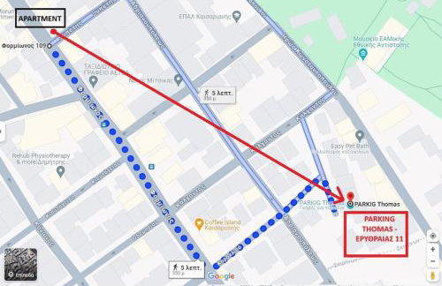 Classy and stylish flat near Pagrati region (D2) - Foto 22