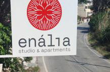 Enalia Studio - Foto 14