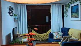 Aconchego com vista para o mar - Photo 1