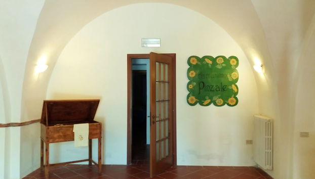 Entrada (vista interior)