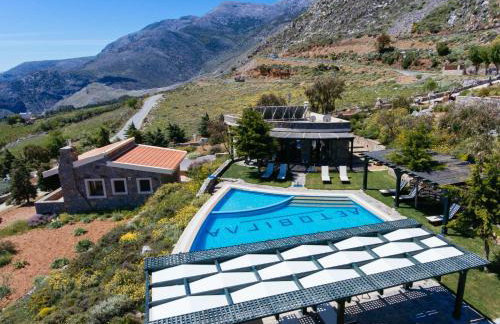 Aetovigla Guesthouse - Foto 25