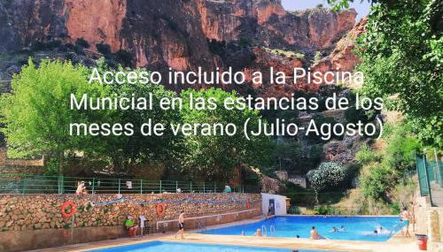 Casa Rural El Lobo - Foto 3