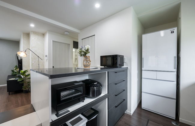 FC Farnest Niseko - Foto 25