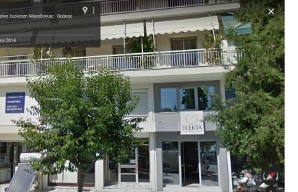 Dharma Luxury & Spa Apartment - Foto 27