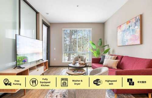 Luxurious & Spacious Place In The Heart Of Irvine - Foto 33