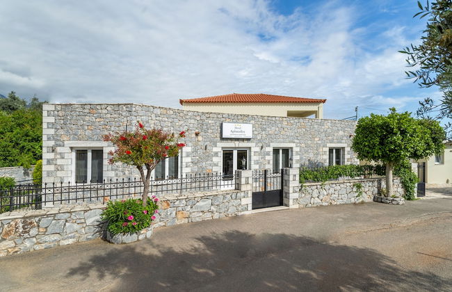 Hotel Aphrodite - Foto 49