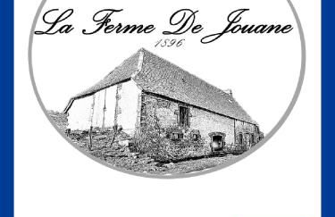 La ferme de Jouane - Photo 80