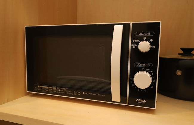 UCHI Living Stay AOZORA - Foto 15