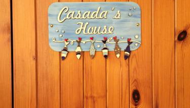 Casada's House - Foto 3