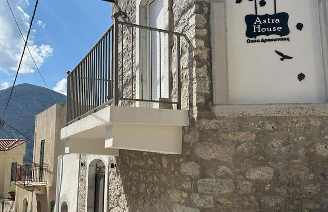 Astra House Braxasi - Foto 2