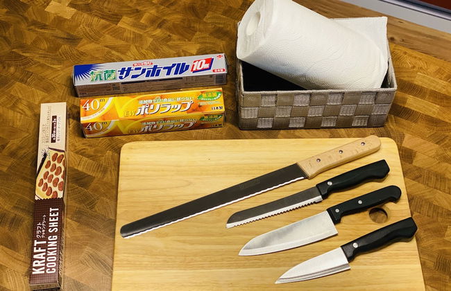 HOTEL ffosaka.com - Foto 37