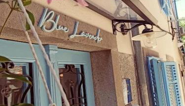 Apartments Blue Lavender - Foto 2