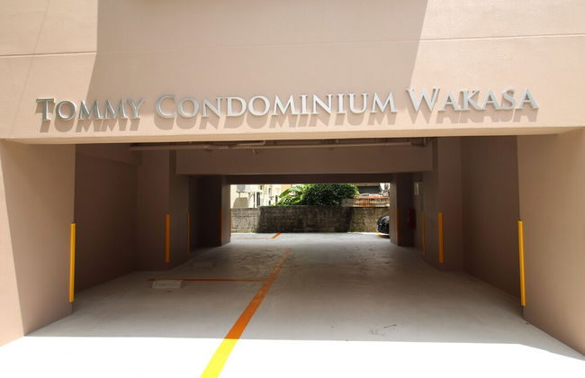 Tommy Condominium Wakasa - Foto 25