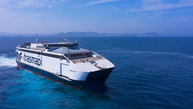 Tagesausflug zur Insel Menorca - Ganztages-Tour - Foto 3