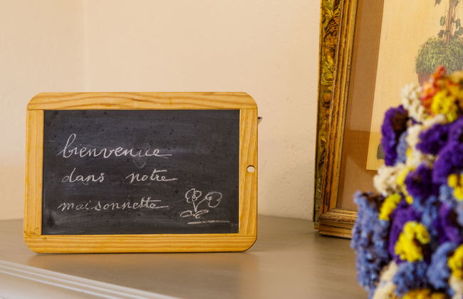 Le Predaire - Photo 10