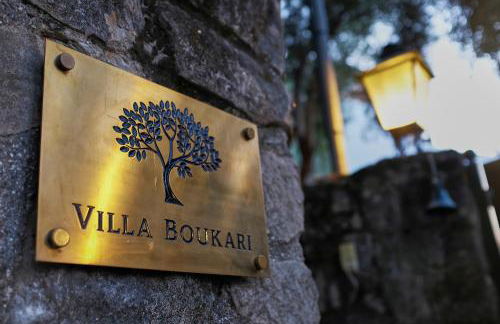 Villa Boukari - Photo 79