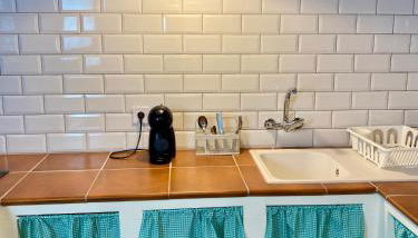 Casa Rural La Yeguada - Foto 1