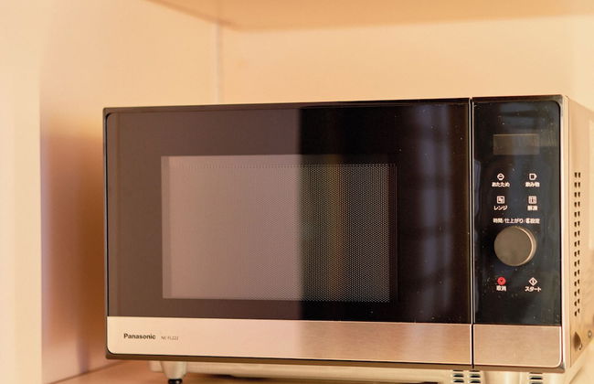 Konjaku-So Nara Naramachi Sauna Villa - Photo 36