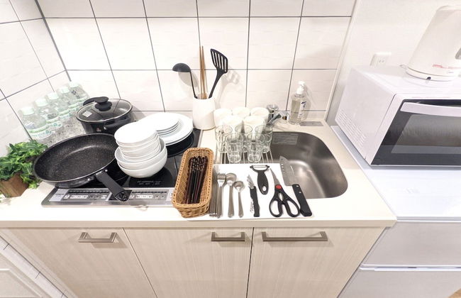 ESLEAD HOTEL Osaka Ebisu - Foto 19