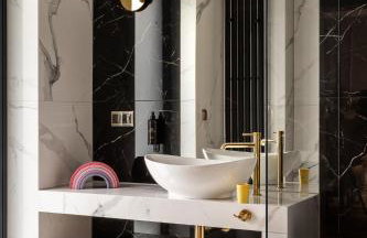 Renesans Residence Zakopane - Foto 30