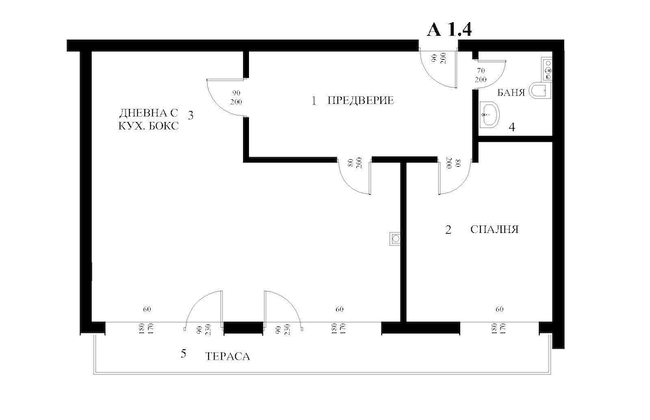 Solei Apartments - Foto 64