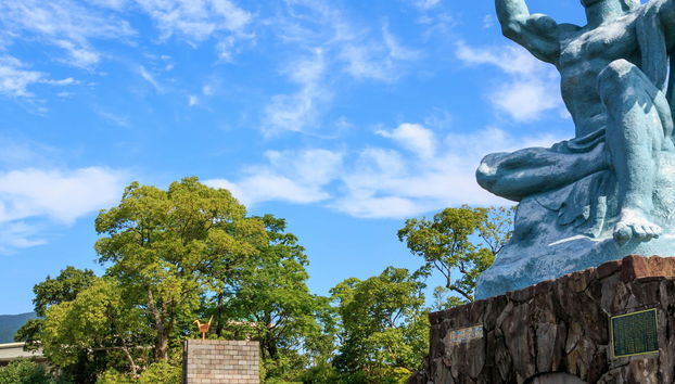 Tour panorâmico por Nagasaki