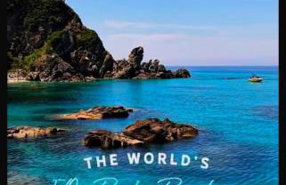 Villa VAdel Zambrone Marina - Foto 13