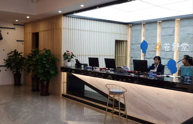 Emei Volume Shutang Vacation Apartment - Foto 2