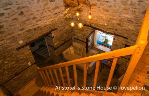 Aristoteli's Stone House - Foto 20