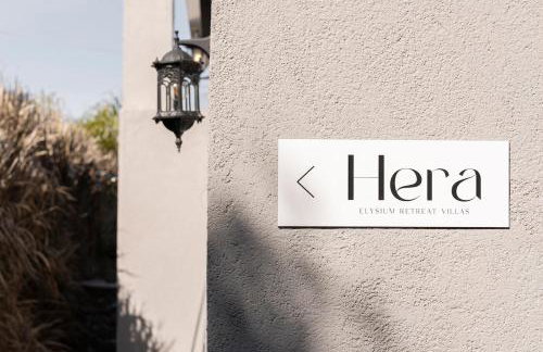 Hera Elysium Retreat Villas - Foto 18