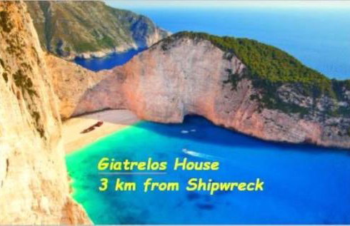 GIATRELOS HOUSE Holiday Home near Shipwreck Zakynthos - Foto 28