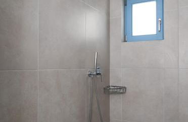 Camvillia Donoussa Village Suites - Photo 67