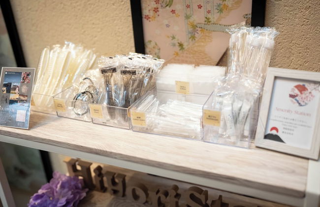 Hiyori Stay Kyoto Kamogawa - Foto 53