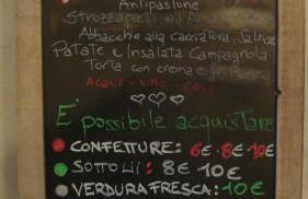 Agriturismo Terra Sabina - Foto 41