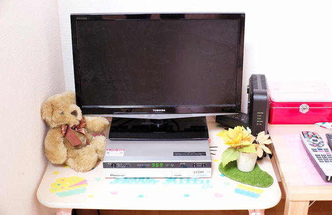 Hosei Apartment 201 - Foto 9