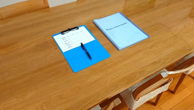 Kitchen Garden - Foto 2, Mostrador de check-in y check-out