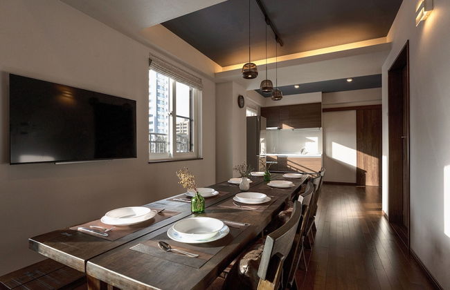 Miidokoro House Hotel - Foto 12