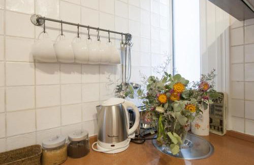 Maritxu's by Oldtown San Sebastián Aptos - Foto 45