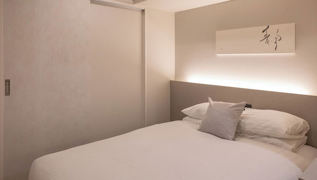 CREST TENMA - Self Check-In Only - Foto 2, Habitación