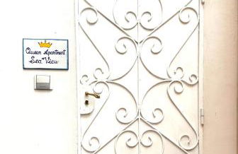 Queen View Apartment - No kitchen - Foto 7