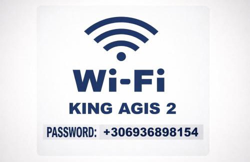 King AGIS 2 - Foto 9