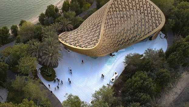 Al Noor Island Sharjah Entry Ticket - Photo 2