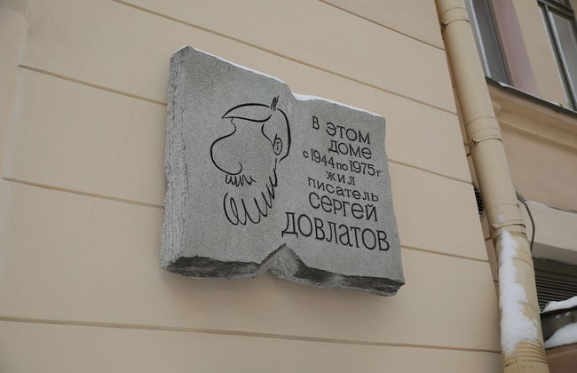 Underwood Art Room - Photo 65