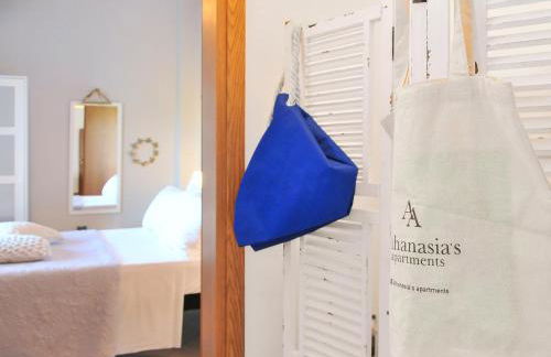 Athanasia's Apartments - Photo 40