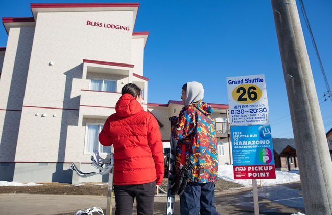 Bliss Lodging - Foto 47