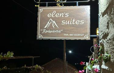 Elen's Suites Pramanta - Photo 1