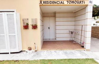 Residencial Tomodati - Photo 5