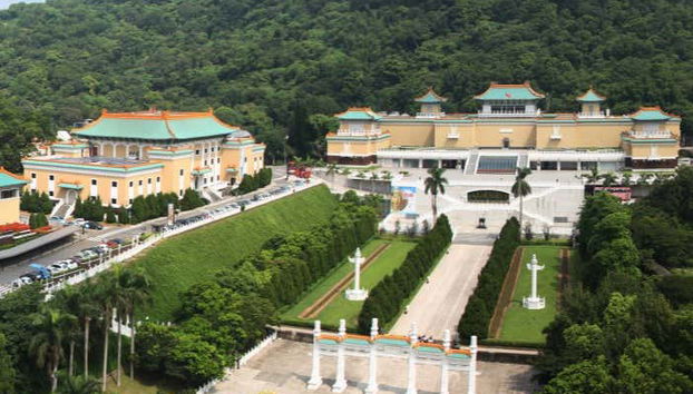 Podréis acceder al Edificio Principal y al Jardín Zhishan