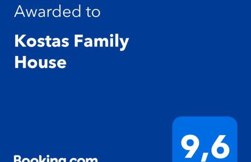 Kostas Family House - Foto 65