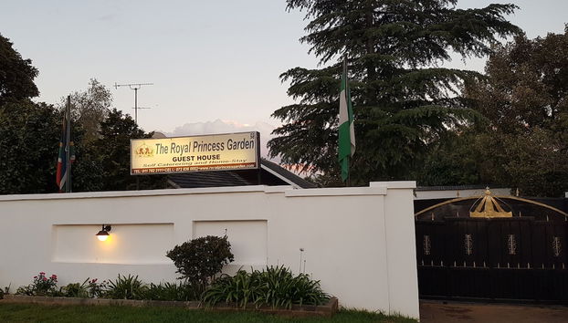 Entrada (vista interior)